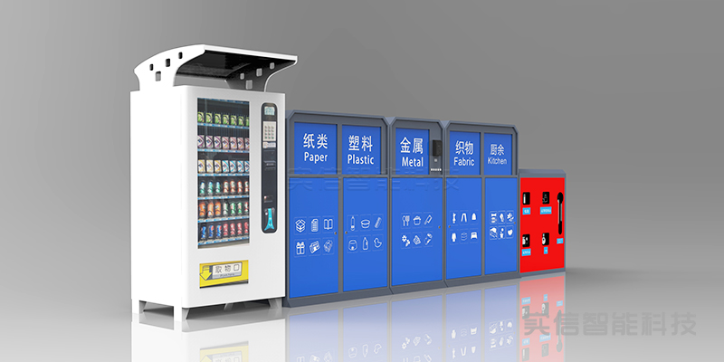 智能候车亭：未来城市公共交通的智慧新标杆